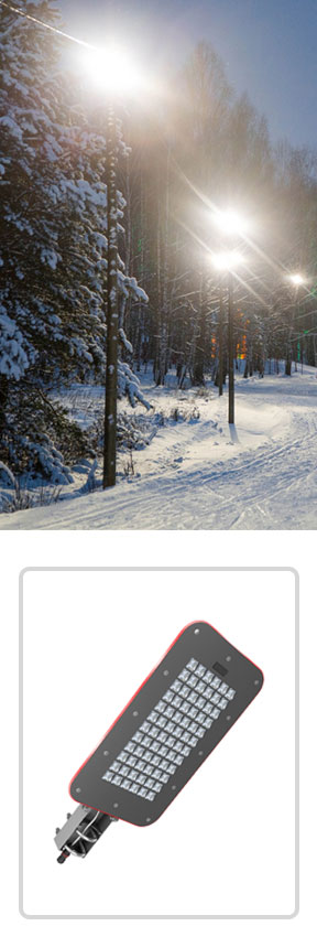 Светодиодное освещение